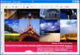 Adobe Acrobat Reader